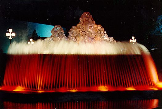 Fountain by Journey of Imagination