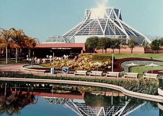 The Land Pavillion at EPCOT